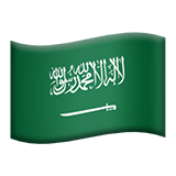 AR